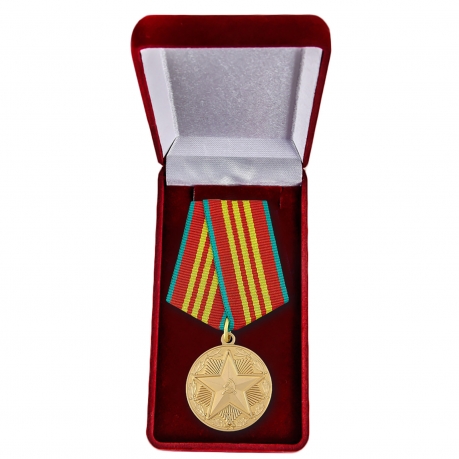Медаль КГБ "За безупречную службу" в футляре