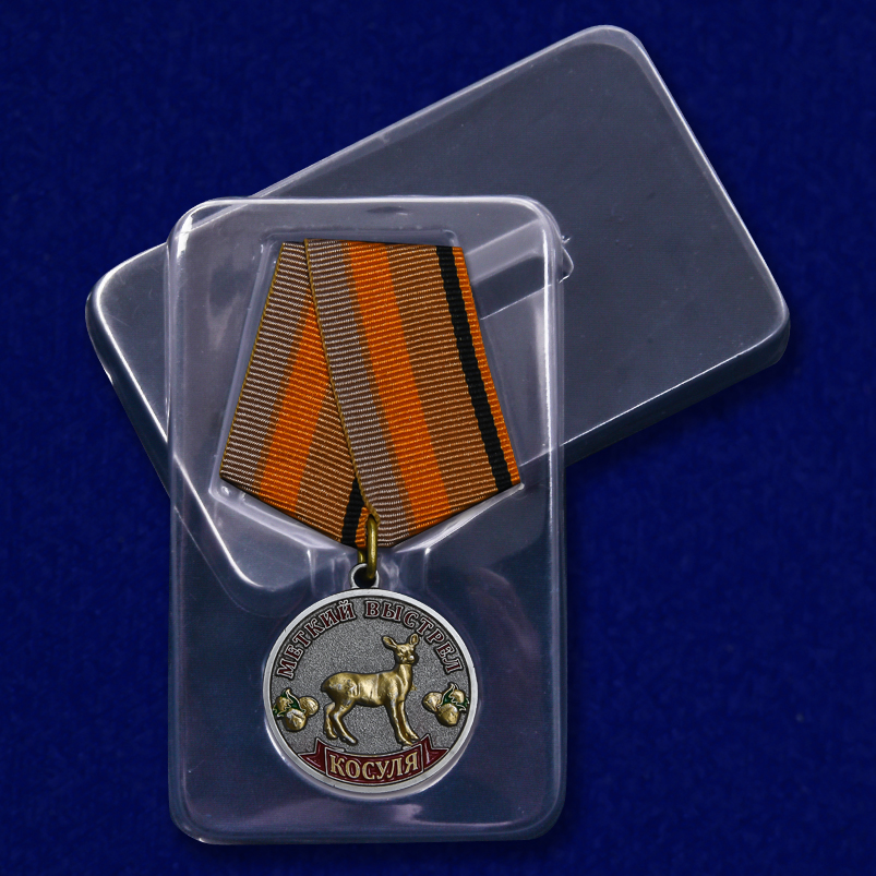 Медаль "Косуля" с удобной оставкой