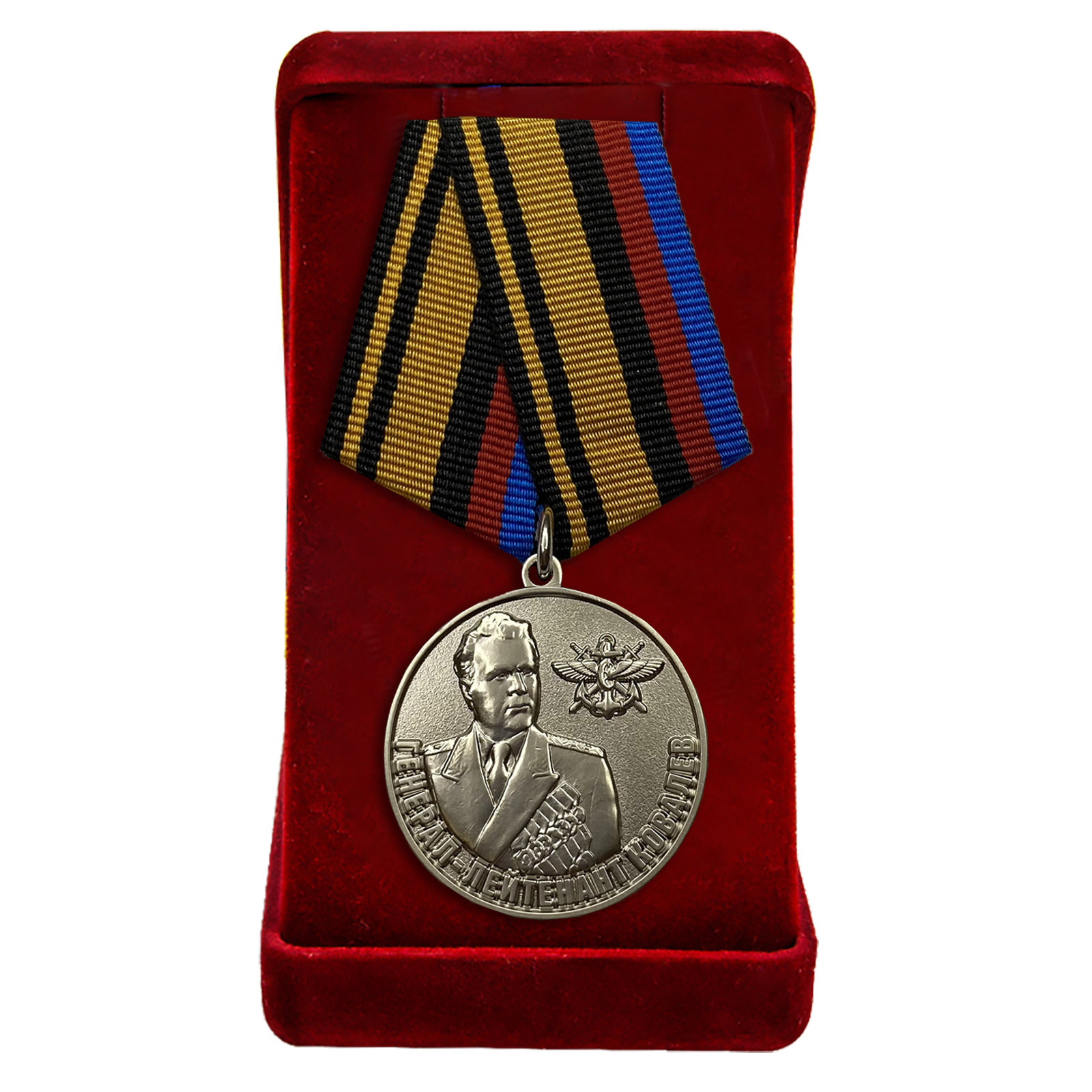 Медаль Ковалева МО РФ купить в Военпро
