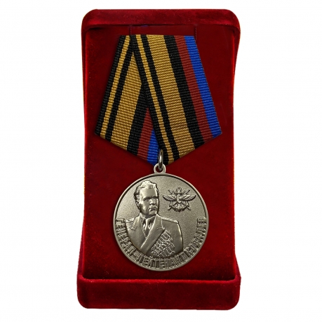 Медаль Ковалева МО РФ