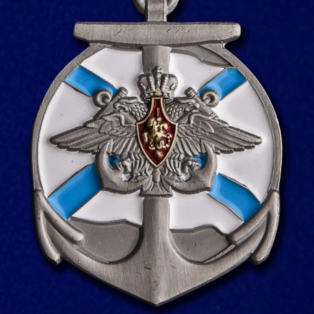 Медаль Крейсер "Адмирал Кузнецов" в футляре из бархатистого флока с прозрачной крышкой - купить по выгодной цене