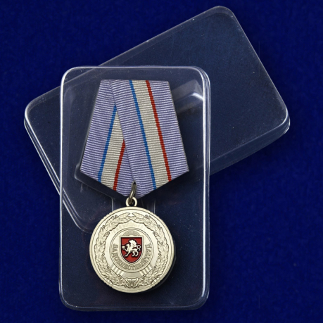 Медаль За доблестный труд Республика Крым - в пластиковом футляре