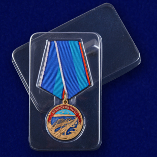 Медаль "Крымский мост" в футляре