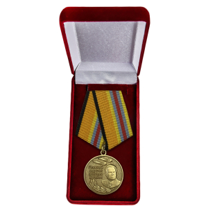Медаль Кутахова