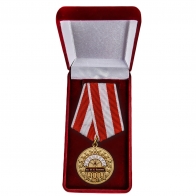 Медаль КВВИДКУС