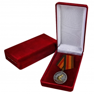Медаль "Лисица"
