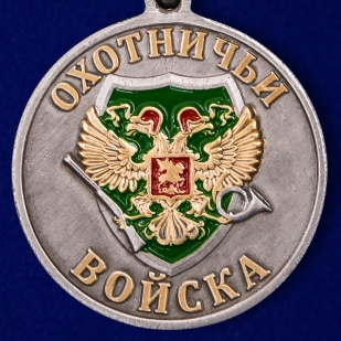 Купить медаль "Лось"