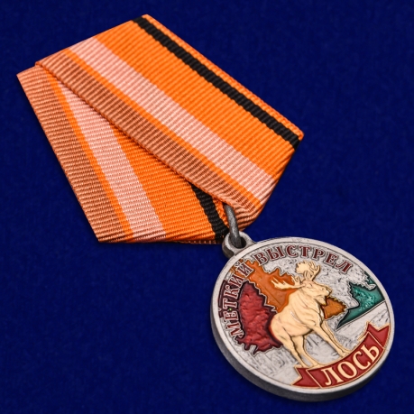 Медаль "Лось" по выгодной цене