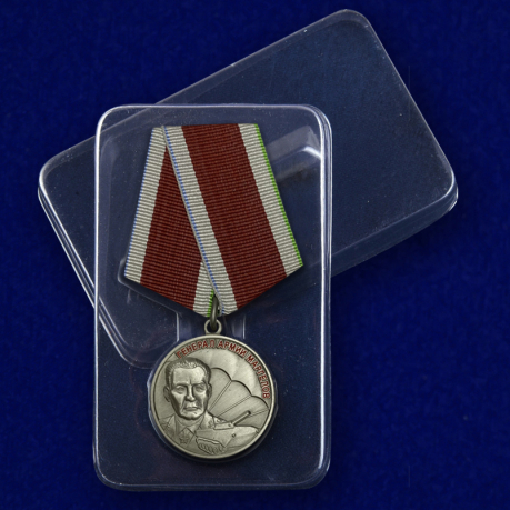 Медаль Маргелова в футляре