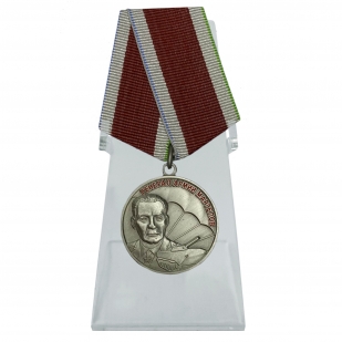 Медаль Маргелова на подставке