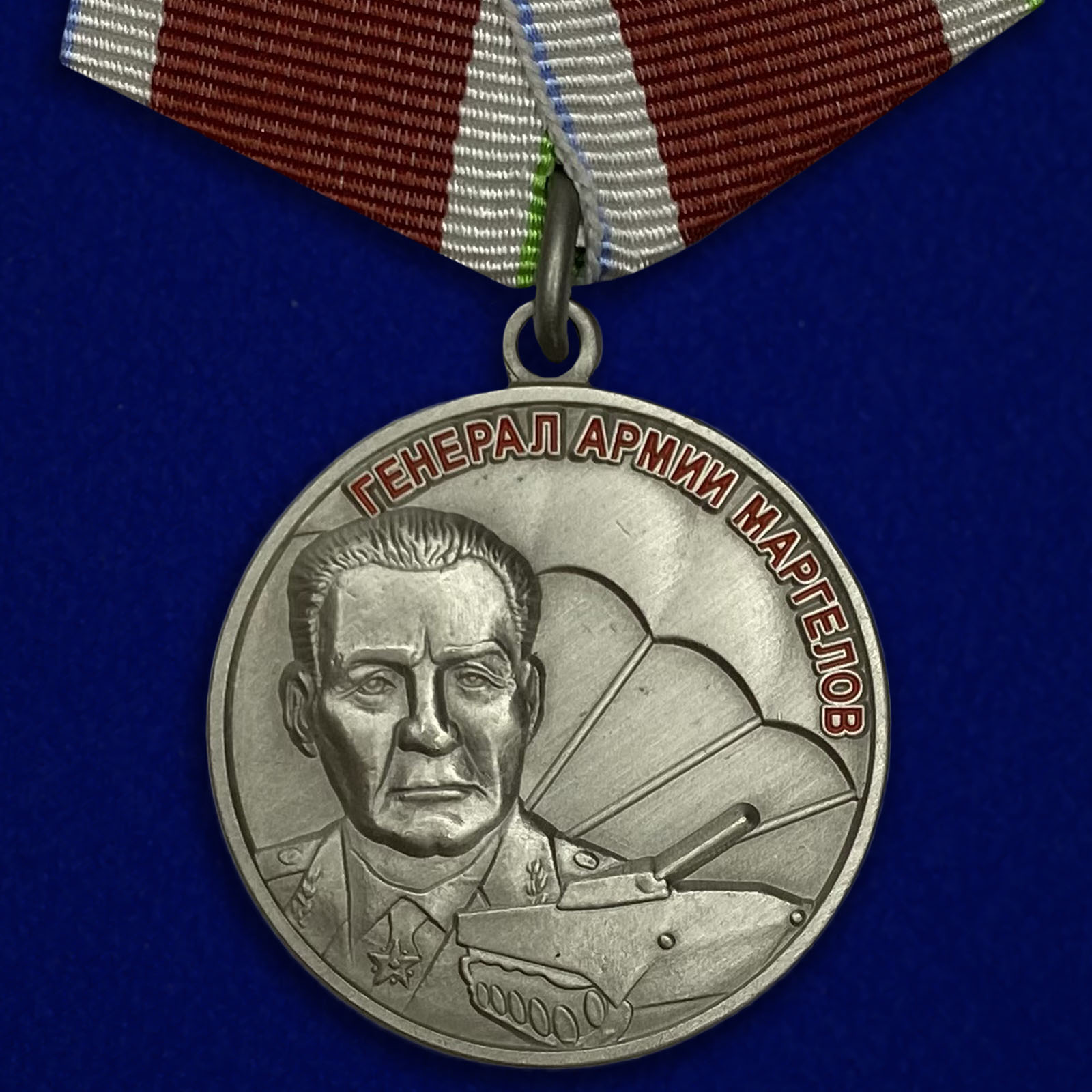 Купить медаль Маргелова на подставке онлайн выгодно