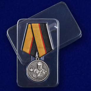 Медаль Маршал Шестопалов - в пластиковом футляре