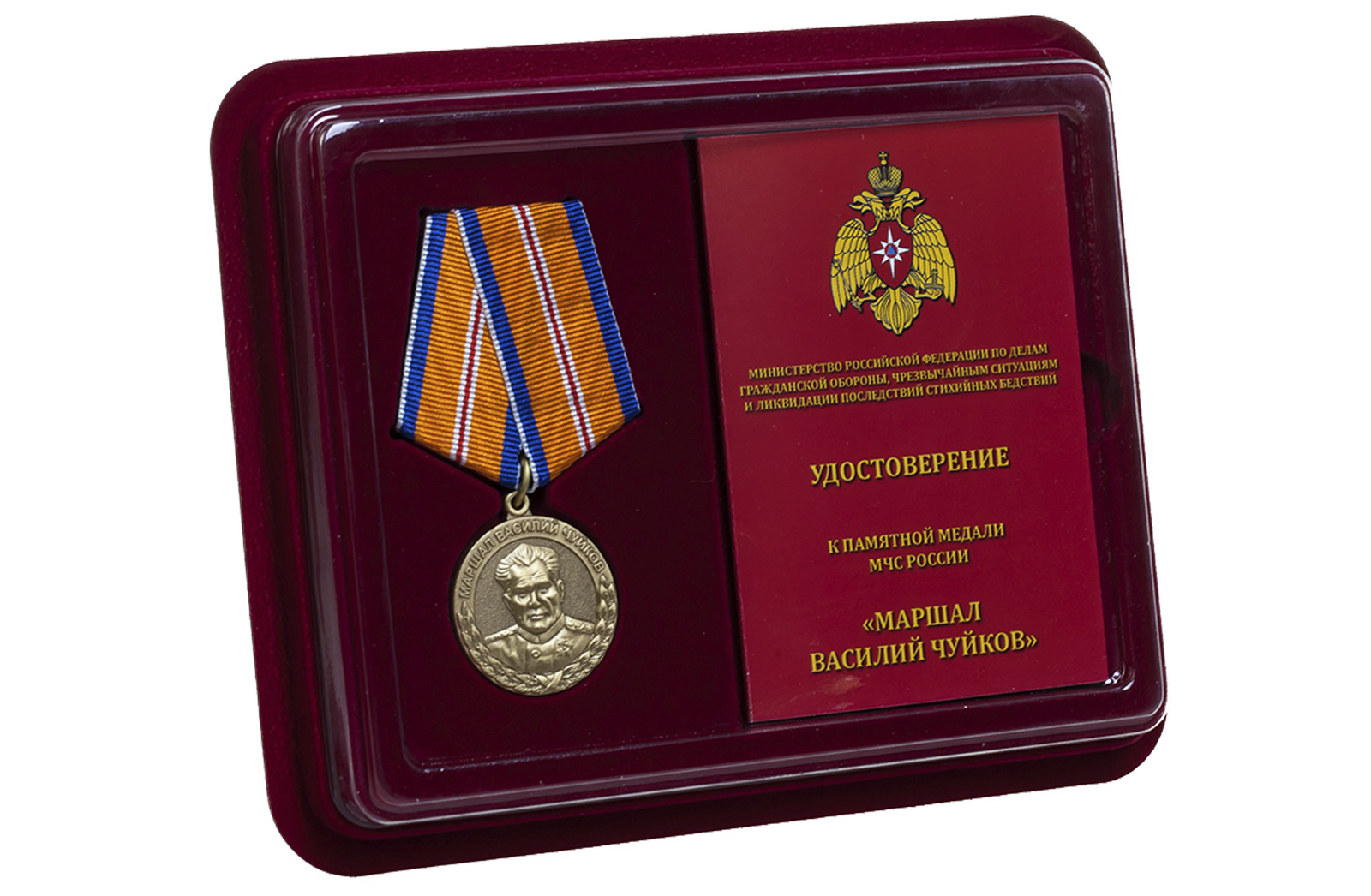 Медаль "Маршал Василий Чуйков" купить в Военпро