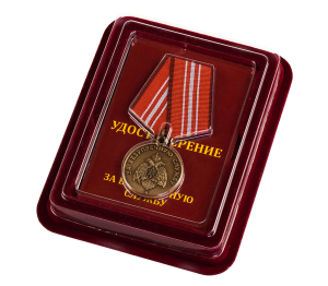 Медаль МЧС "За безупречную службу" в бархатистом футляре с пластиковой крышкой