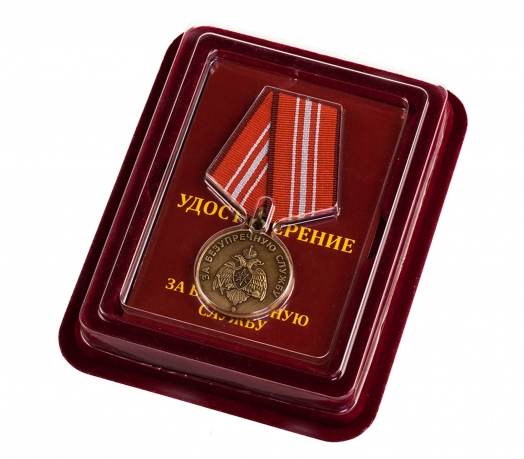 Медаль МЧС "За безупречную службу" в бархатистом футляре с пластиковой крышкой