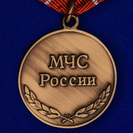 Медаль МЧС "За безупречную службу" в бархатистом футляре с пластиковой крышкой - купить в подарок