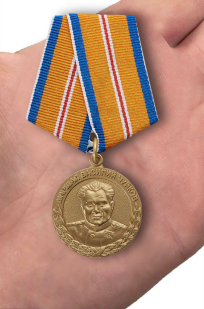 Медаль МЧС "Маршал Чуйков"