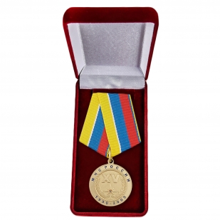 Медаль МЧС РФ «За особые заслуги» - в футляре