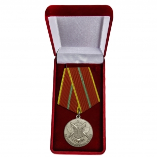 Медаль МЧС РФ "За отличие в военной службе" 1 степени - в футляре