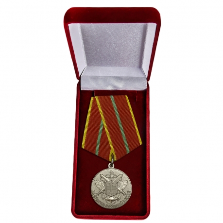 Медаль МЧС РФ "За отличие в военной службе" 1 степени - в футляре