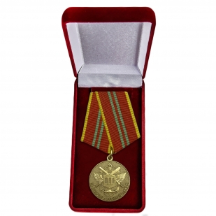 Медаль МЧС РФ "За отличие в военной службе" 2 степени - в футляре