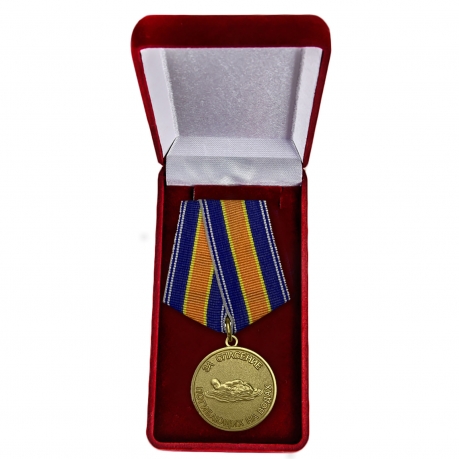 Медаль МЧС РФ "За спасение погибающих на водах" - в футляре