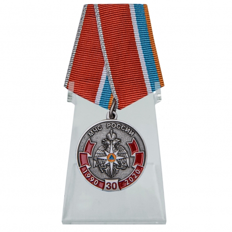 Медаль МЧС России 30 лет на подставке