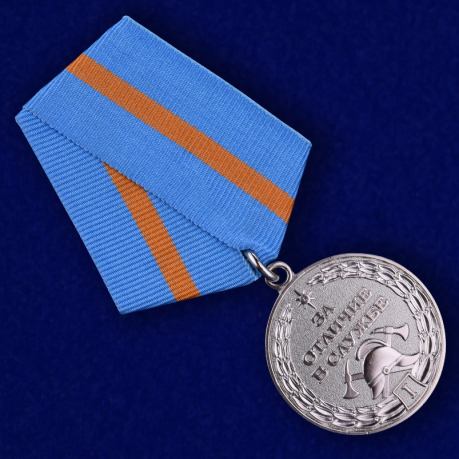 Медаль МЧС России "За отличие в службе" (1 степень) купить в Военпро