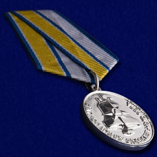 Медаль МЧС России За пропаганду спасательного дела - общий вид