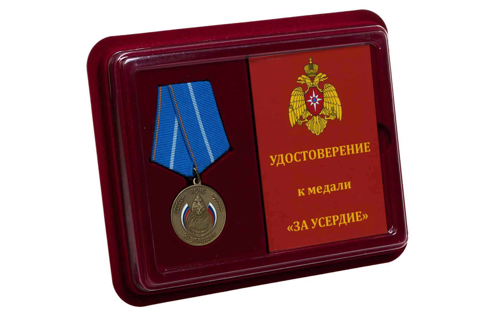 Купить медаль МЧС России За усердие оптом или в розницу