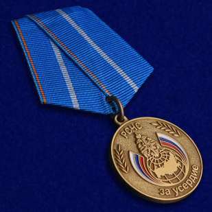 Медаль МЧС России За усердие - общий вид