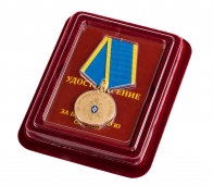 Медаль МЧС России "За безупречную службу"