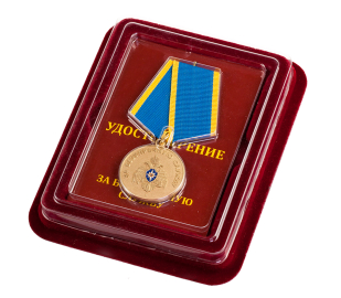 Медаль МЧС России "За безупречную службу"