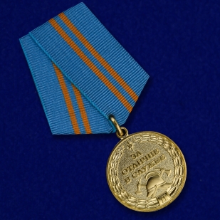 Медаль МЧС За отличие в службе 2 степени - общий вид