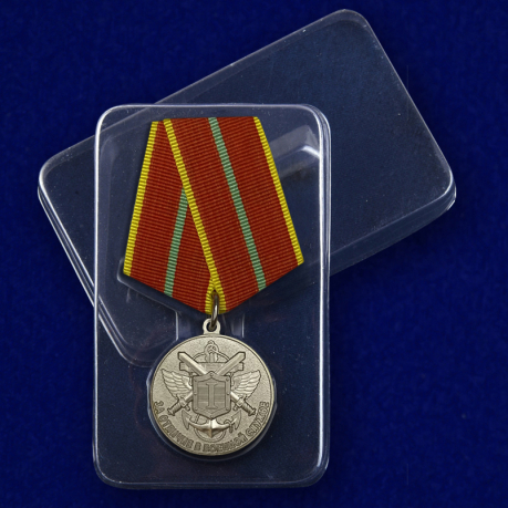 Медаль МЧС За отличие в военной службе 1 степень