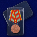 Медаль МЧС За отличие в военной службе 3 степени - в пластиковом футляре
