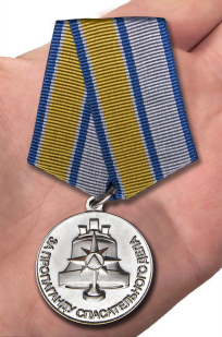 Медаль МЧС "За пропаганду спасательного дела" с доставкой