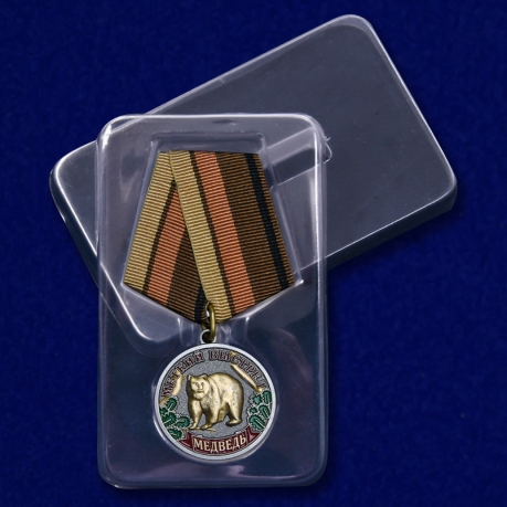 Медаль "Медведь" с доставкой