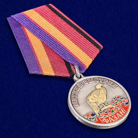 Медаль Меткий выстрел Фазан - общий вид