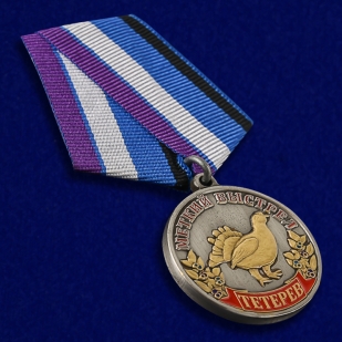 Медаль Меткий выстрел Тетерев - общий вид