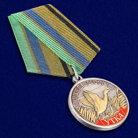 Медаль Меткий выстрел Утка - общий вид