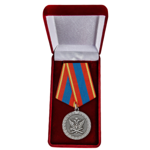 Медаль Министерства Юстиции "Ветеран уголовно-исполнительной системы"