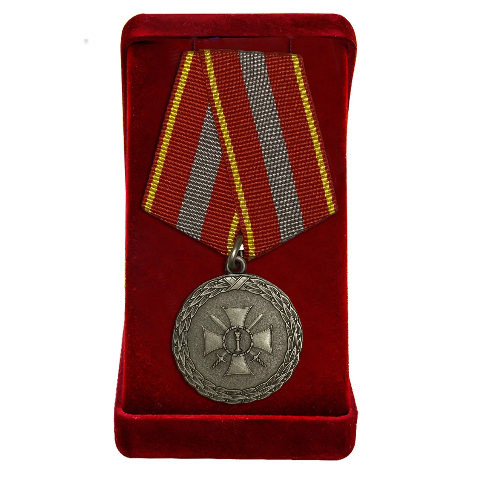 Купить медаль Министерства Юстиции За доблесть 1 степени онлайн выгодно
