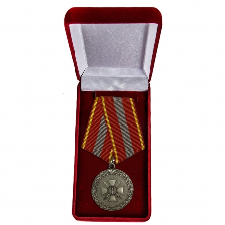 Медаль Министерства Юстиции За доблесть 1 степени - в футляре