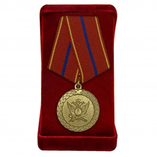 Медаль Министерства Юстиции За службу 1 степени