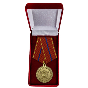 Медаль Министерства Юстиции "За службу" 1 степени