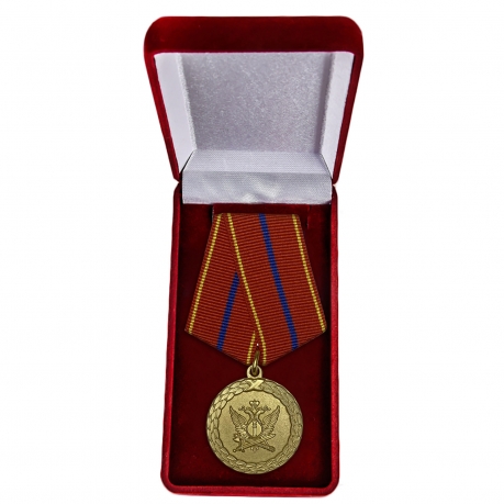 Медаль Министерства Юстиции За службу 1 степени - в футляре