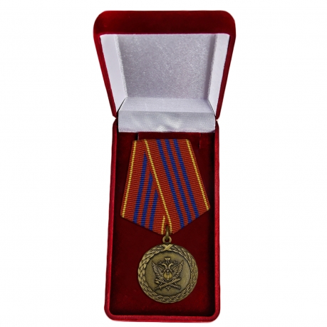 Медаль Министерства Юстиции За службу 3 степени - в футляре