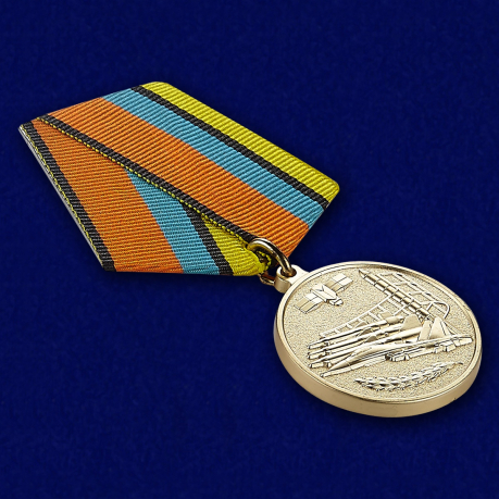 Медаль Минобороны РФ За службу в ВКС - общий вид