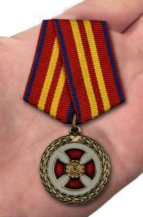 Медаль Минюста "За усердие"